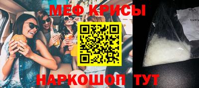 мдпв Малоярославец