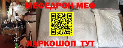 дурь Малгобек