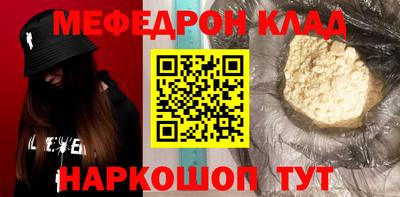 мдпв Малоярославец