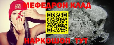 мдпв Малоярославец