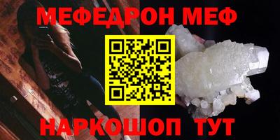 мдпв Малоярославец