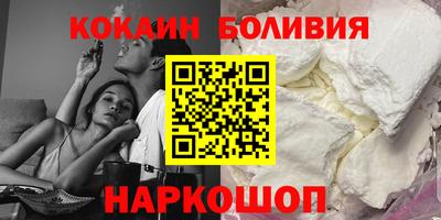 мдпв Малоярославец