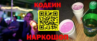 прущий лед Мариинск