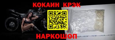 мдпв Малоярославец