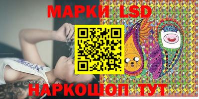прущий лед Мариинск