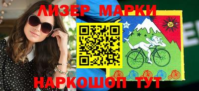 дурь Малгобек