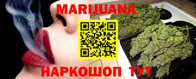 дурь Малгобек