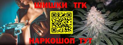 дурь Малгобек