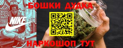 прущий лед Мариинск