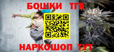 прущий лед Мариинск