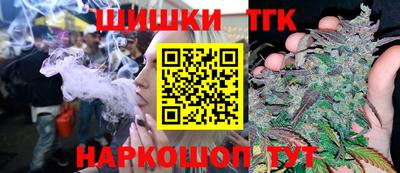 дурь Малгобек