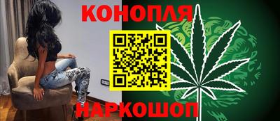 дурь Малгобек