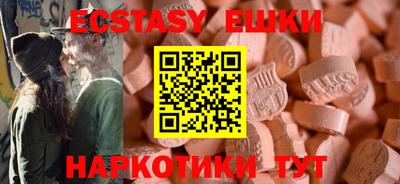 мдпв Малоярославец