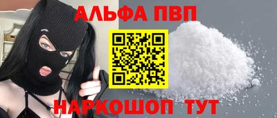 дурь Малгобек