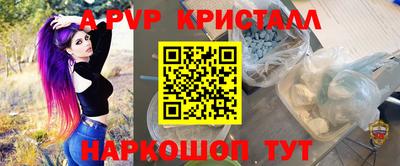 мдпв Малоярославец