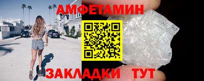 дурь Малгобек