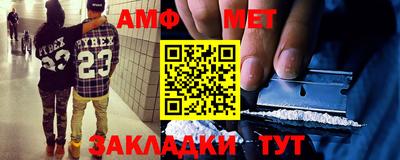 прущий лед Мариинск