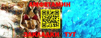 дурь Малгобек
