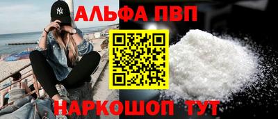 мдпв Малоярославец
