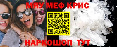 мдпв Малоярославец