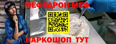 дурь Малгобек