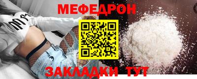 дурь Малгобек