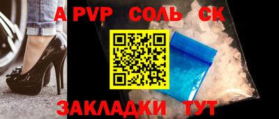 дурь Малгобек