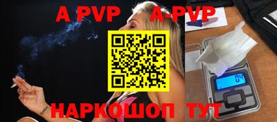 прущий лед Мариинск