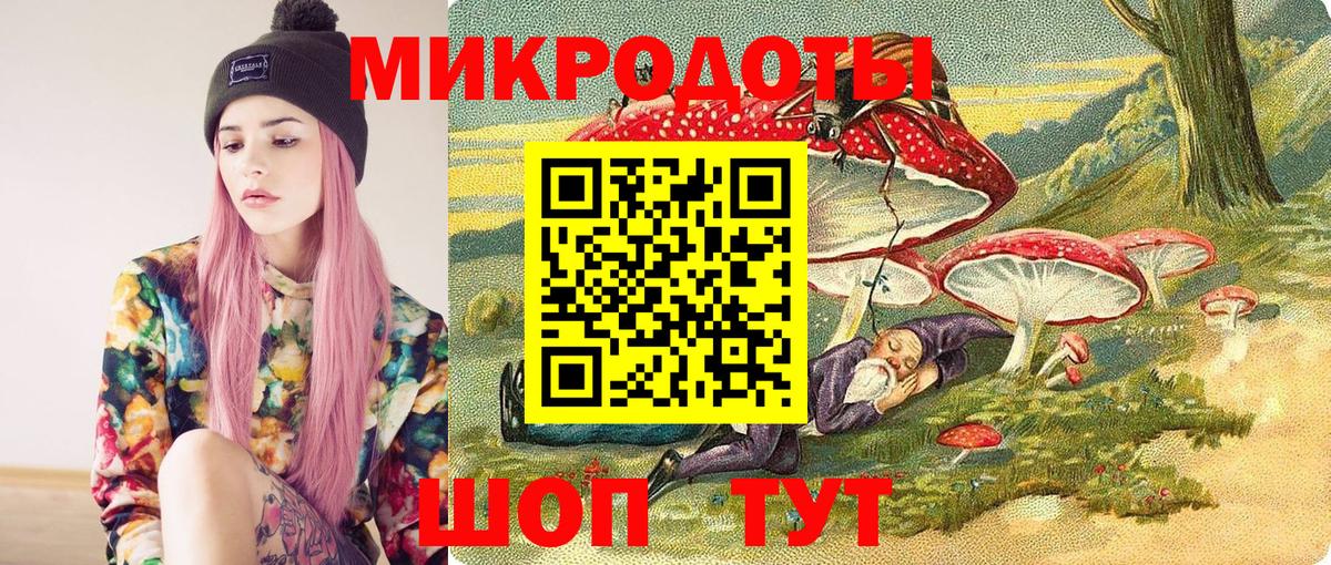 Купить наркотики цена  ГАШ  МАРИХУАНА  Зеленодольск  Мефедрон кристаллы  НБОМе  Вход с VPN  Мефедрон  Кокаин 
